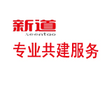 产教融合-实践教学-新道教育VBSE教学实践平台