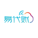 易代账