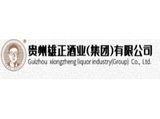 雄正酒业