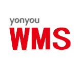 用友WMS-智能仓库管理系统